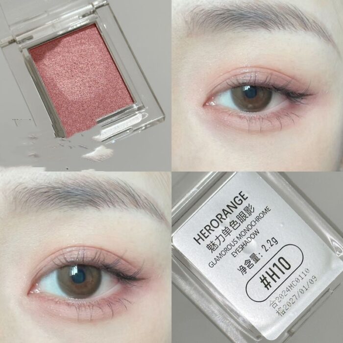HERORANGE Eyeshadow | Monochrome Eyeshadow Low Saturation Shimmer Matte - Image 6