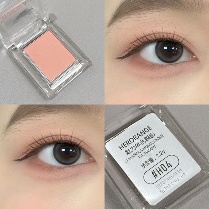 HERORANGE Eyeshadow | Monochrome Eyeshadow Low Saturation Shimmer Matte - Image 8